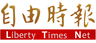 line的官网是多少